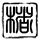 办理高仿西南学院大学文凭【degxx.com】