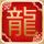 定制新版克莱蒙特·马基那学院文凭学位【degxx.com】