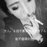 楚汉骄雄